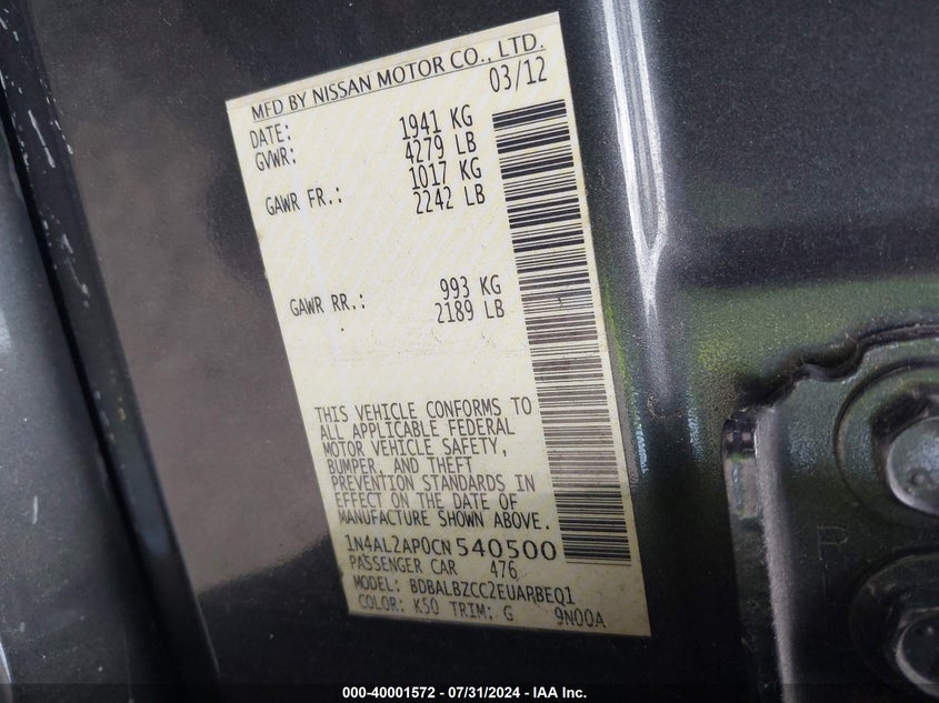 1N4AL2AP0CN540500 2012 Nissan Altima 2.5 S