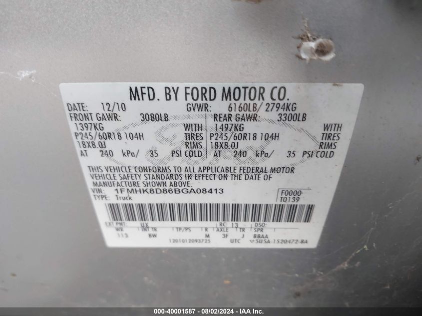 2011 Ford Explorer Xlt VIN: 1FMHK8D86BGA08413 Lot: 40001587