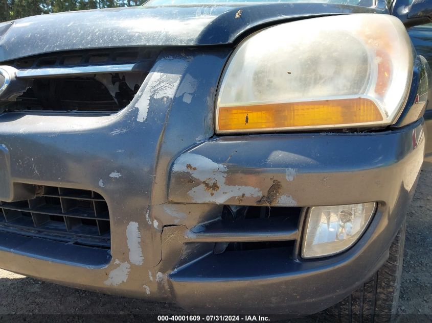 2008 Kia Sportage Ex V6 VIN: KNDJE723287525022 Lot: 40001609