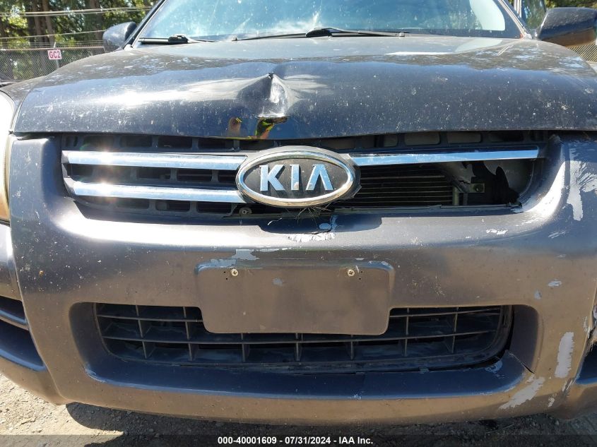 2008 Kia Sportage Ex V6 VIN: KNDJE723287525022 Lot: 40001609