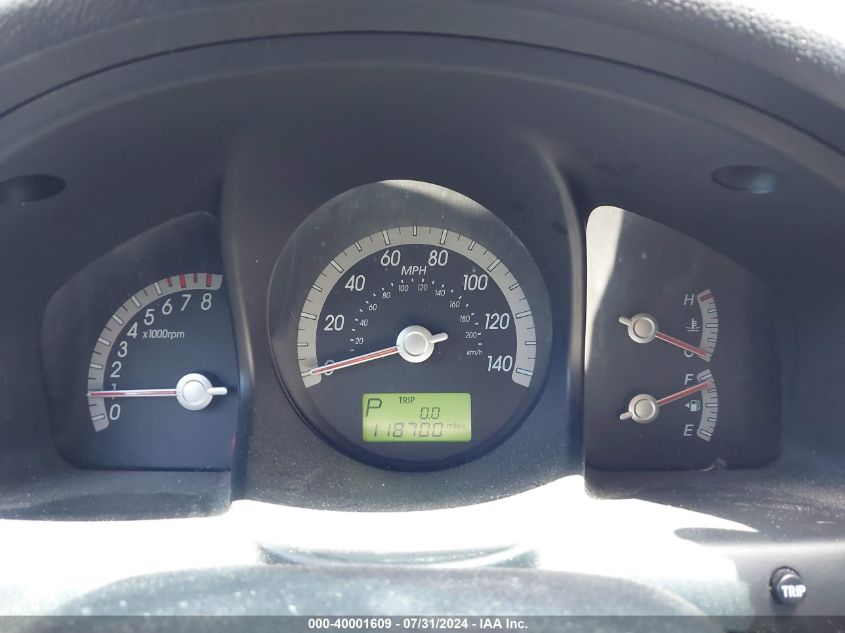 2008 Kia Sportage Ex V6 VIN: KNDJE723287525022 Lot: 40001609