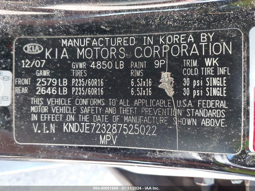 2008 Kia Sportage Ex V6 VIN: KNDJE723287525022 Lot: 40001609