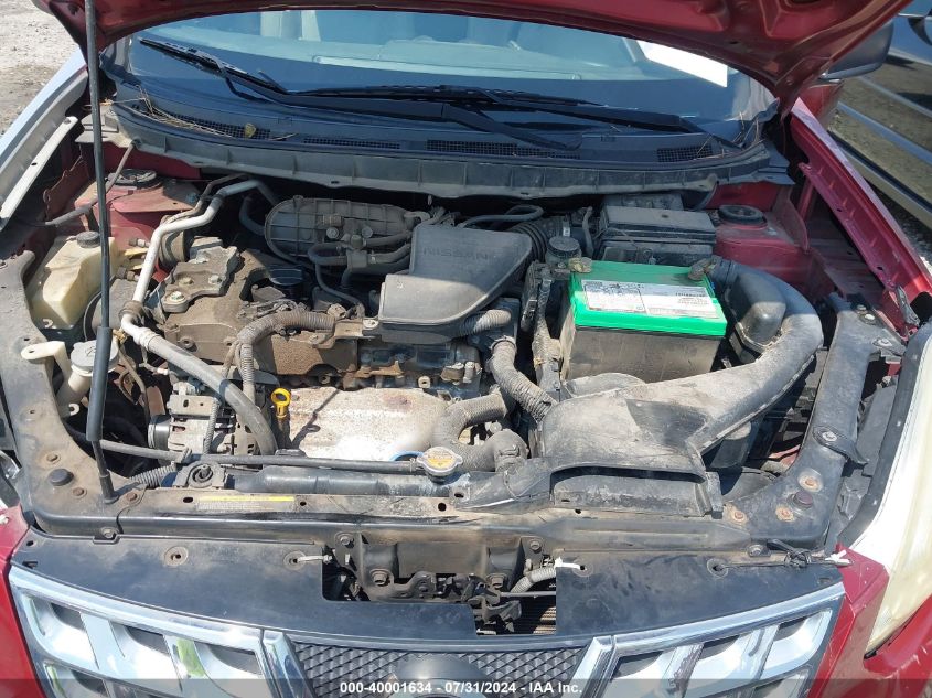 2012 Nissan Rogue S VIN: JN8AS5MV4CW353803 Lot: 40001634