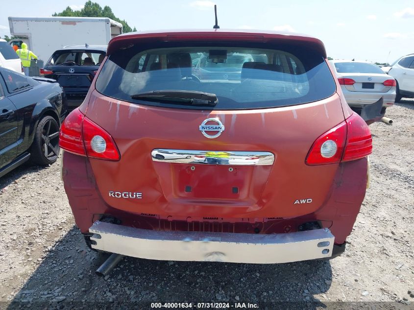 2012 Nissan Rogue S VIN: JN8AS5MV4CW353803 Lot: 40001634