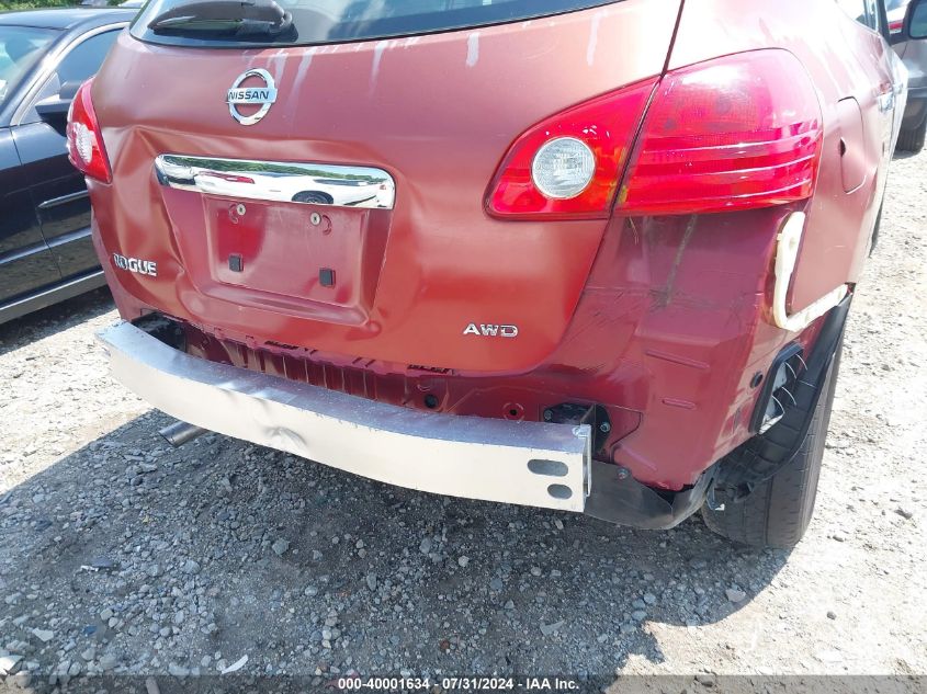 2012 Nissan Rogue S VIN: JN8AS5MV4CW353803 Lot: 40001634