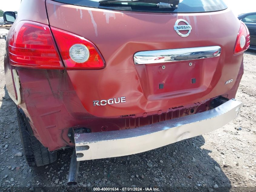 2012 Nissan Rogue S VIN: JN8AS5MV4CW353803 Lot: 40001634