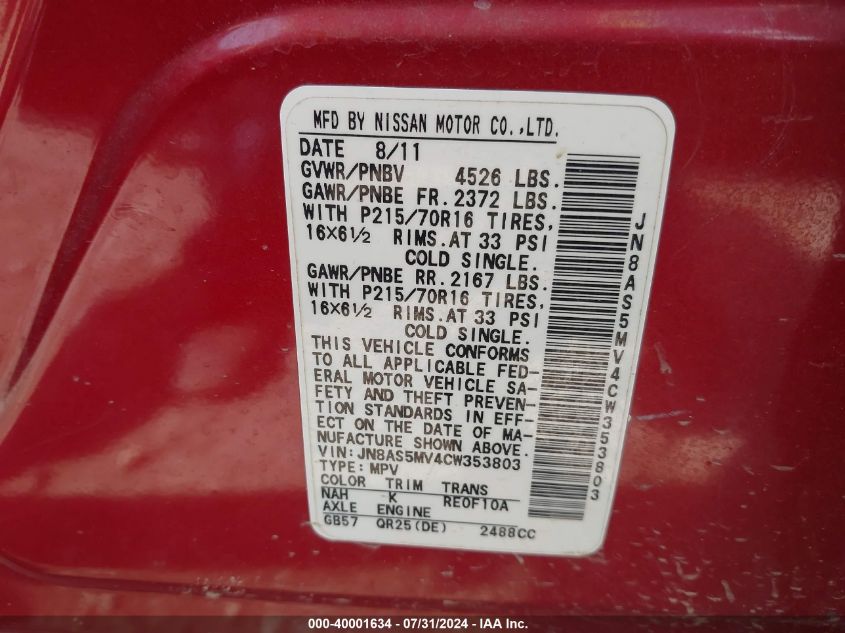 2012 Nissan Rogue S VIN: JN8AS5MV4CW353803 Lot: 40001634