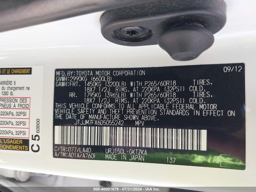 2013 LEXUS 460 PREMIUM - JTJJM7FX6D5055242