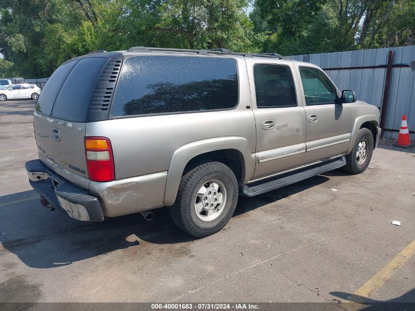 2001 Chevrolet Suburban 1500 Lt VIN: 3GNFK16T81G138062 Lot: 40001683