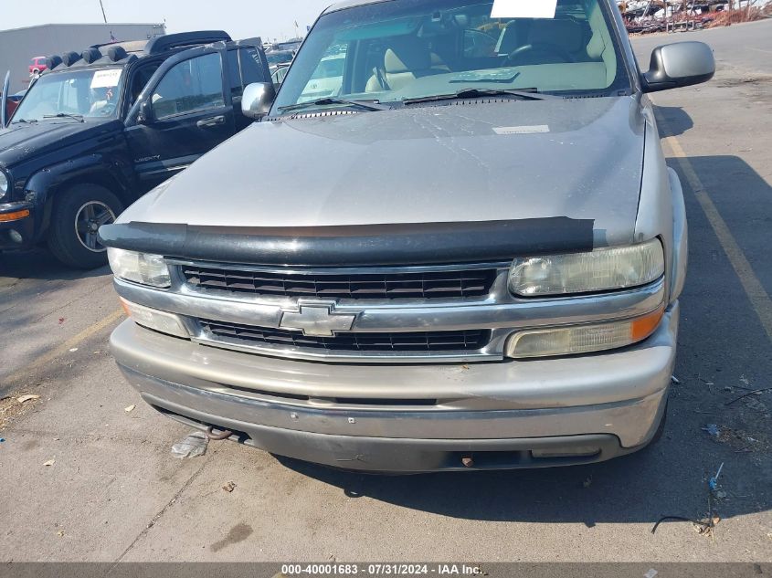 2001 Chevrolet Suburban 1500 Lt VIN: 3GNFK16T81G138062 Lot: 40001683