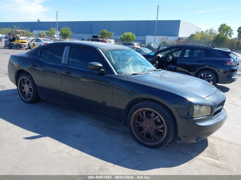 2007 Dodge Charger VIN: 2B3KA43R87H675545 Lot: 40001693