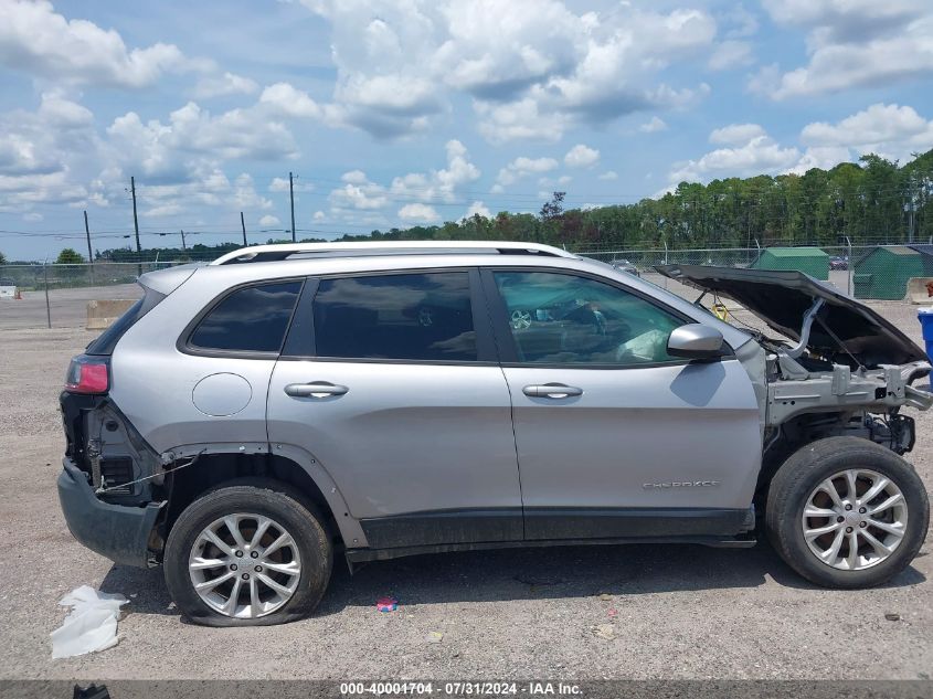 2020 Jeep Cherokee Latitude Fwd VIN: 1C4PJLCB6LD657232 Lot: 40001704