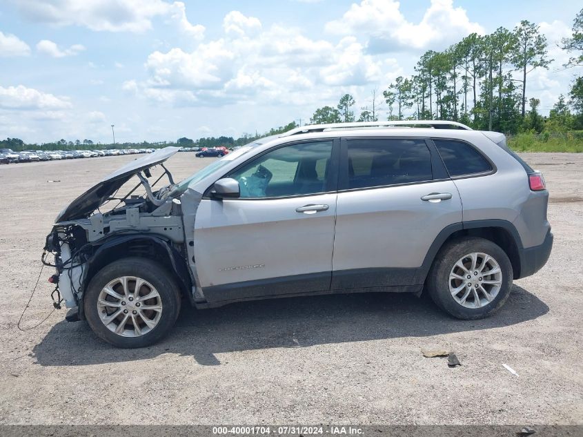 2020 Jeep Cherokee Latitude Fwd VIN: 1C4PJLCB6LD657232 Lot: 40001704