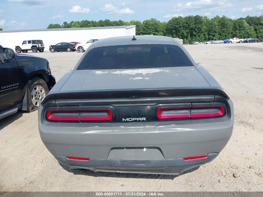 2017 Dodge Challenger R/T VIN: 2C3CDZBT0HH658961 Lot: 40001711