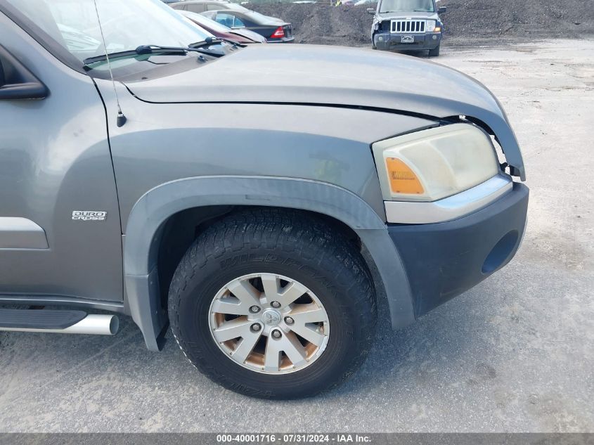 2006 Mitsubishi Raider Duro Cross V6 VIN: 1Z7HT38K46S561823 Lot: 40001716