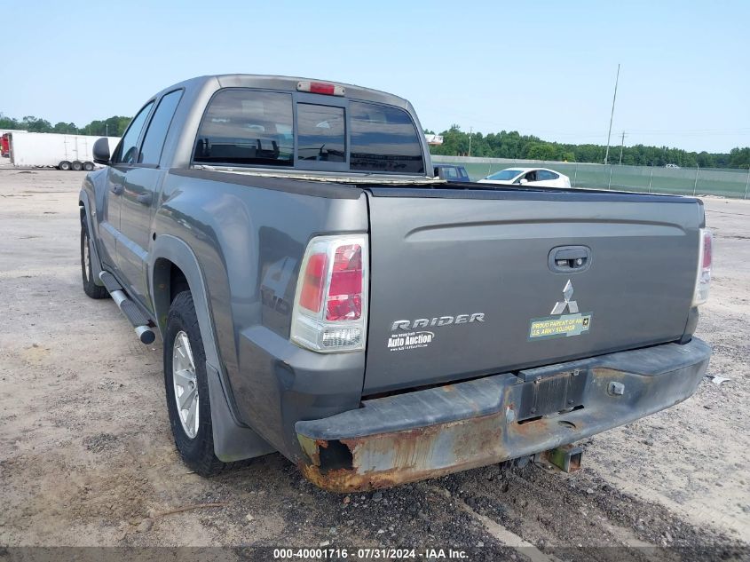 2006 Mitsubishi Raider Duro Cross V6 VIN: 1Z7HT38K46S561823 Lot: 40001716