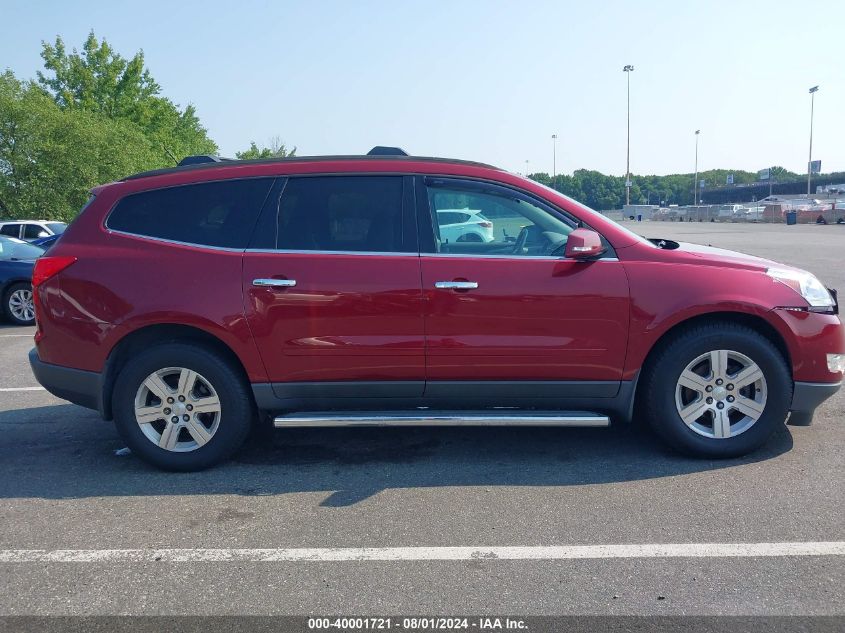 2010 Chevrolet Traverse VIN: 1GNLRSEB1AJ261089 Lot: 40001721