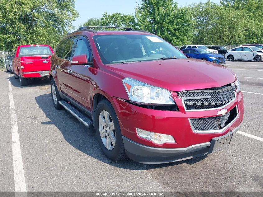 2010 Chevrolet Traverse VIN: 1GNLRSEB1AJ261089 Lot: 40001721