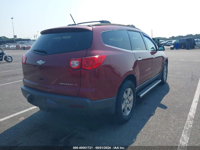 2010 Chevrolet Traverse VIN: 1GNLRSEB1AJ261089 Lot: 40001721