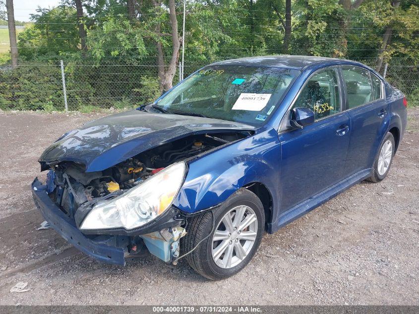 2011 Subaru Legacy 2.5I Premium VIN: 4S3BMCC63B3214559 Lot: 40001739