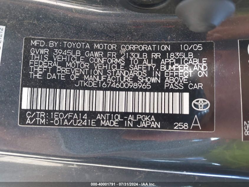 2006 Scion Tc VIN: JTKDE167460098965 Lot: 40001791