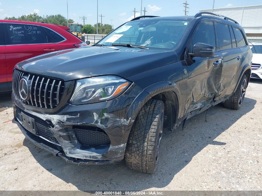 2017 Mercedes-Benz Gls 550 4Matic VIN: 4JGDF7DE4HA795313 Lot: 40001840