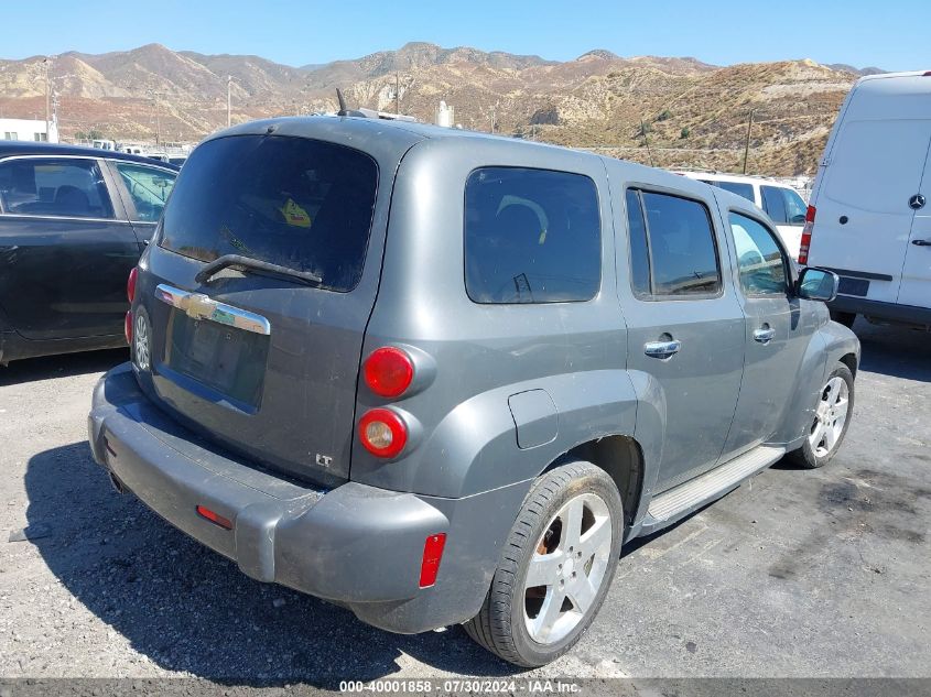 2008 Chevrolet Hhr Lt VIN: 3GNCA53P18S674511 Lot: 40001858