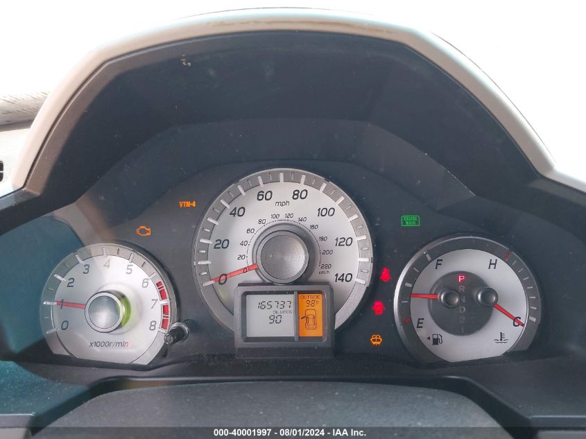 2012 Honda Pilot Ex-L VIN: 5FNYF4H50CB067860 Lot: 40001997