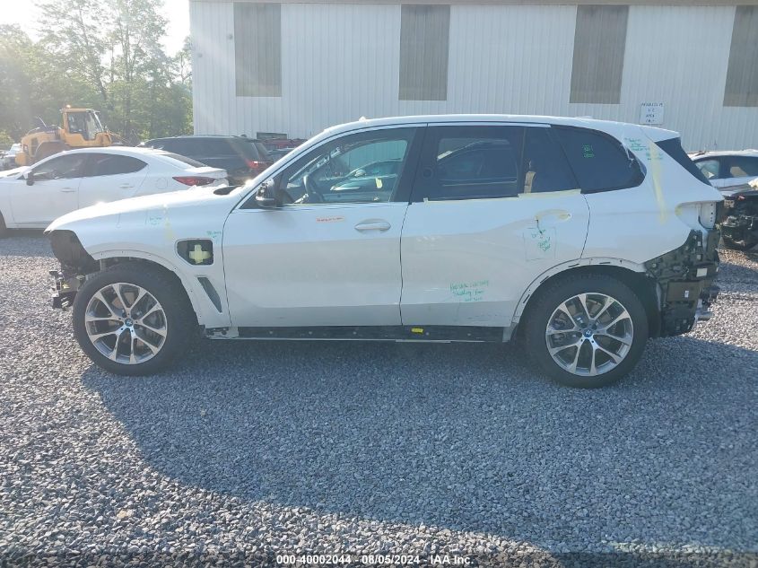 2025 BMW X5 xDrive50E VIN: 5UX43EU02S9W51207 Lot: 40002044