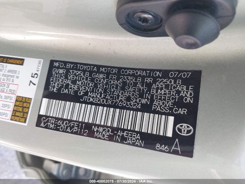 2007 Toyota Prius VIN: JTDKB20UX77693324 Lot: 40002078