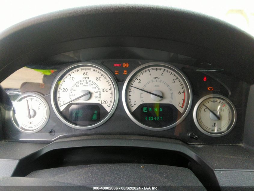 2010 Chrysler Town & Country Touring Plus VIN: 2A4RR8D11AR320525 Lot: 40002086