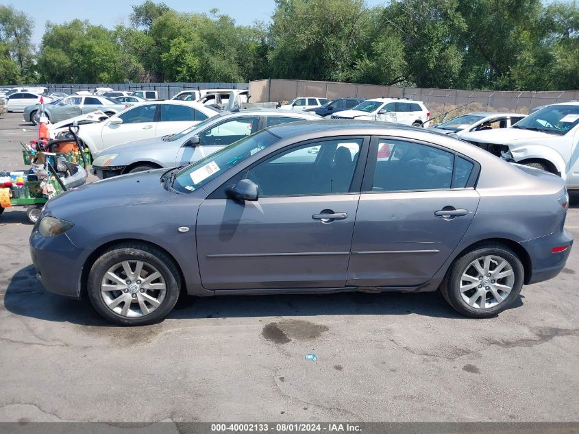 2008 Mazda Mazda3 I VIN: JM1BK32F781864264 Lot: 40002133