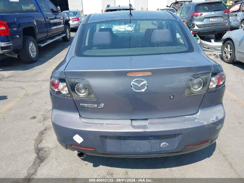 2008 Mazda Mazda3 I VIN: JM1BK32F781864264 Lot: 40002133