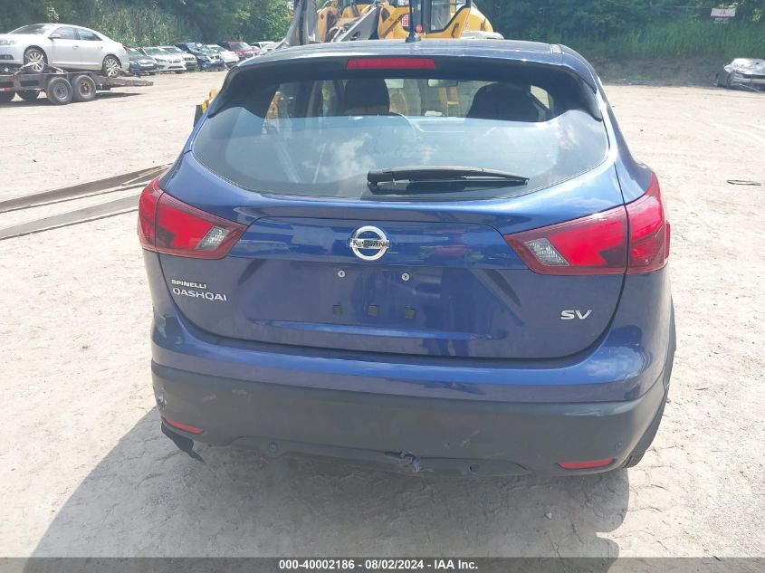 2019 Nissan Qashqai VIN: JN1BJ1CP4KW216344 Lot: 40002186