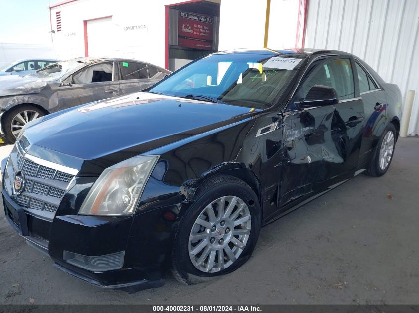 2011 Cadillac Cts VIN: 1G6DC5EY8B0149864 Lot: 40002231