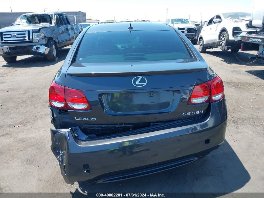 2007 Lexus Gs 350 VIN: JTHBE96S170022525 Lot: 40002281