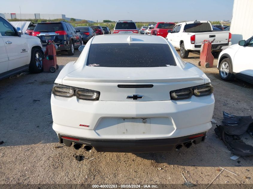 2020 Chevrolet Camaro Rwd 2Lt VIN: 1G1FD1RSXL0145827 Lot: 40002283