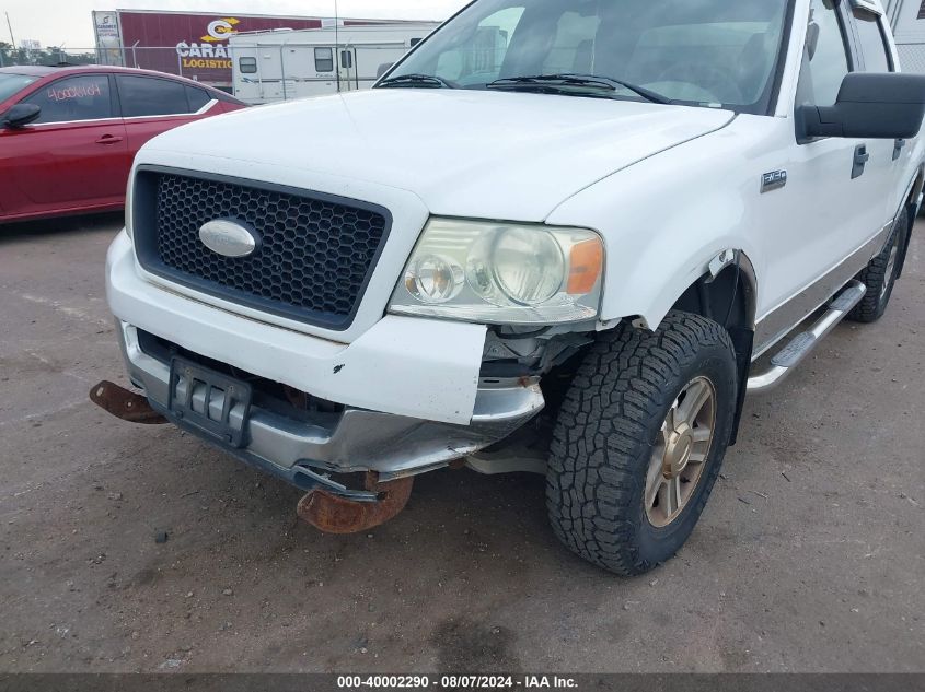 2005 Ford F-150 Fx4/Lariat/Xlt VIN: 1FTPW14505FB72199 Lot: 40002290