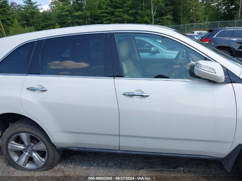 2013 Acura Mdx VIN: 2HNYD2H6XDH002085 Lot: 40002300