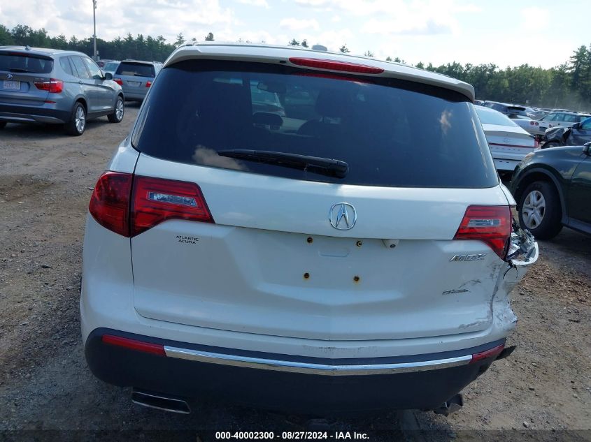 2013 Acura Mdx VIN: 2HNYD2H6XDH002085 Lot: 40002300