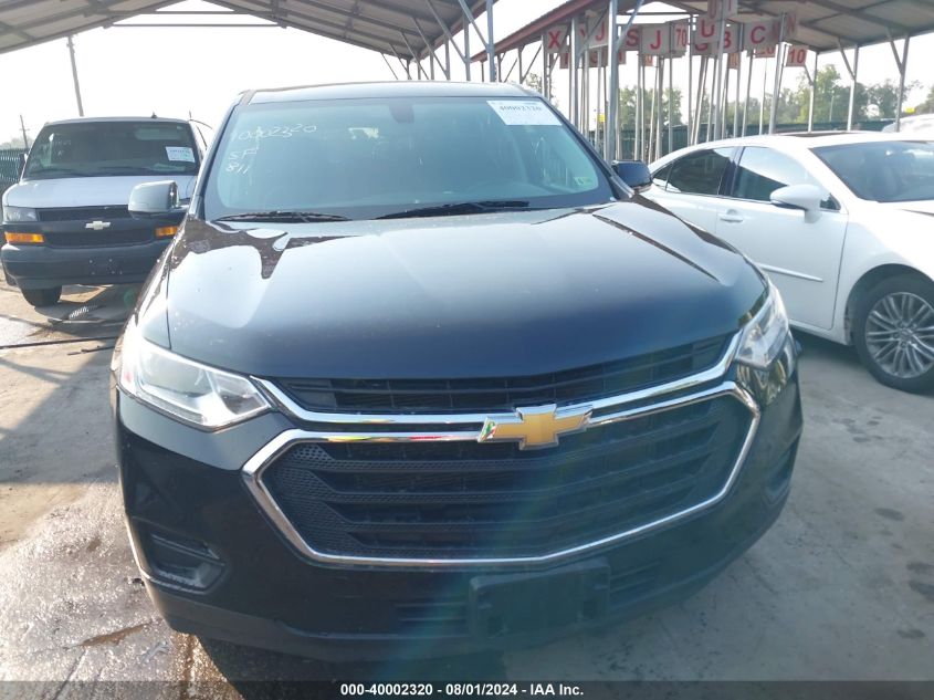 2020 Chevrolet Traverse Fwd Ls VIN: 1GNERFKW7LJ269781 Lot: 40002320