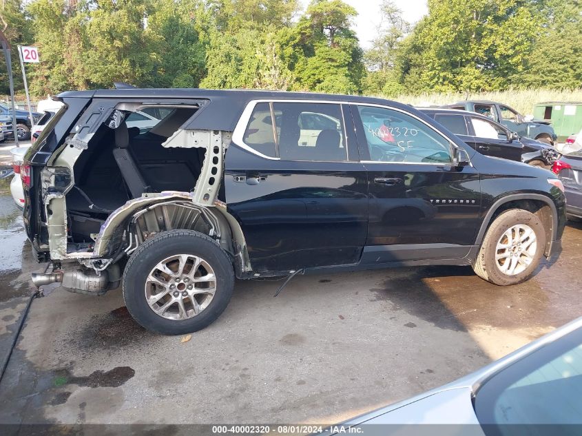 2020 Chevrolet Traverse Fwd Ls VIN: 1GNERFKW7LJ269781 Lot: 40002320