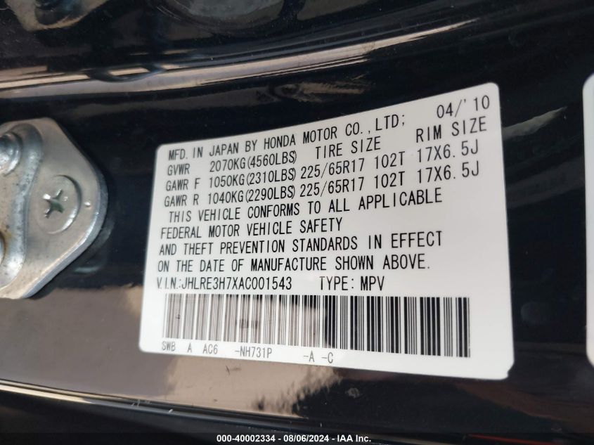 2010 Honda Cr-V Ex-L VIN: JHLRE3H7XAC001543 Lot: 40002334