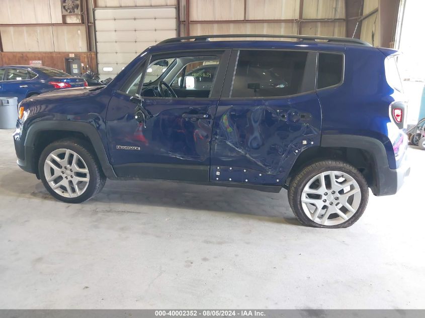 2021 Jeep Renegade Islander 4X4 VIN: ZACNJDBB6MPM47244 Lot: 40002352