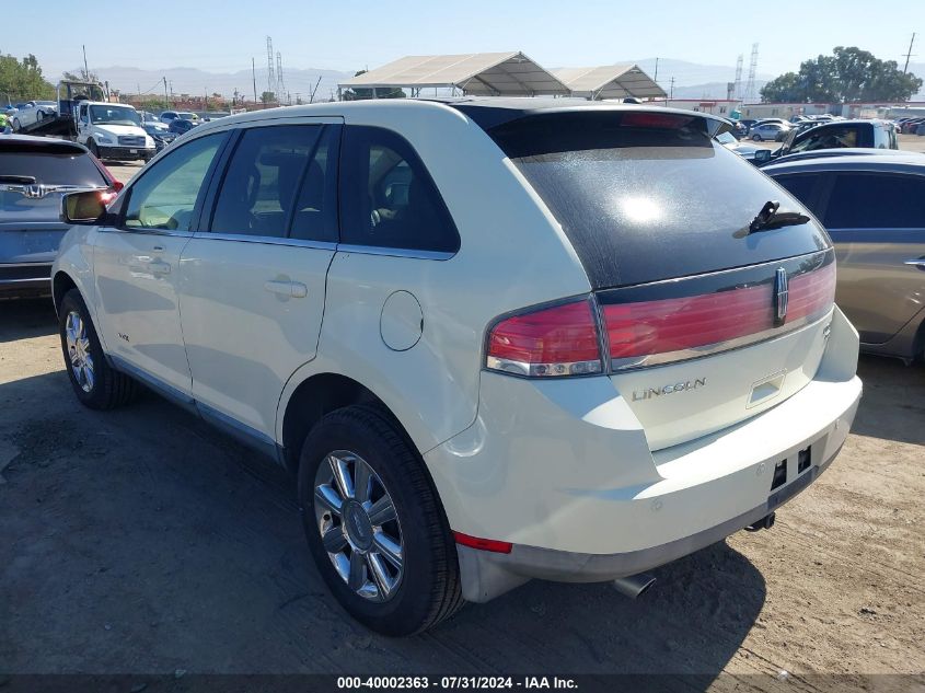 2007 Lincoln Mkx VIN: 2LMDU88C57BJ32859 Lot: 40002363