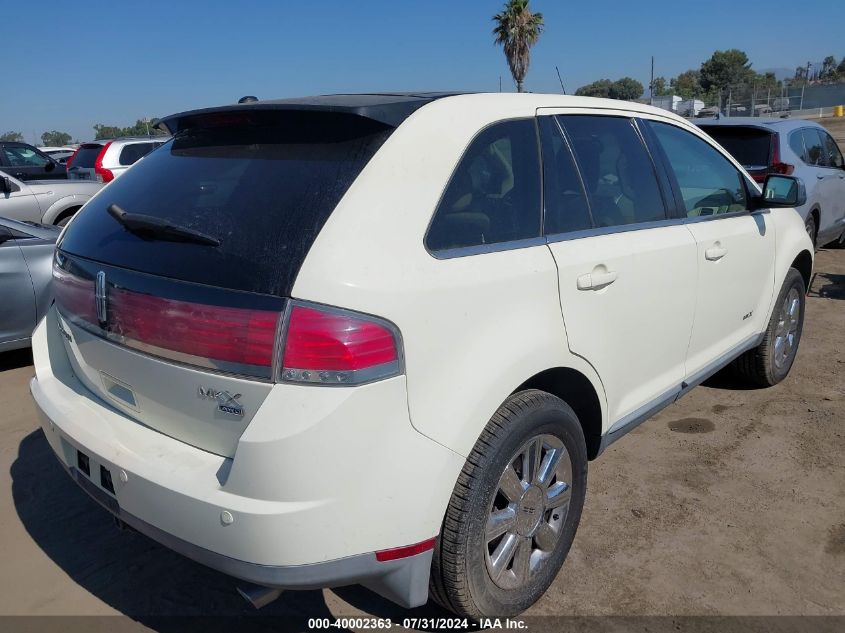 2007 Lincoln Mkx VIN: 2LMDU88C57BJ32859 Lot: 40002363