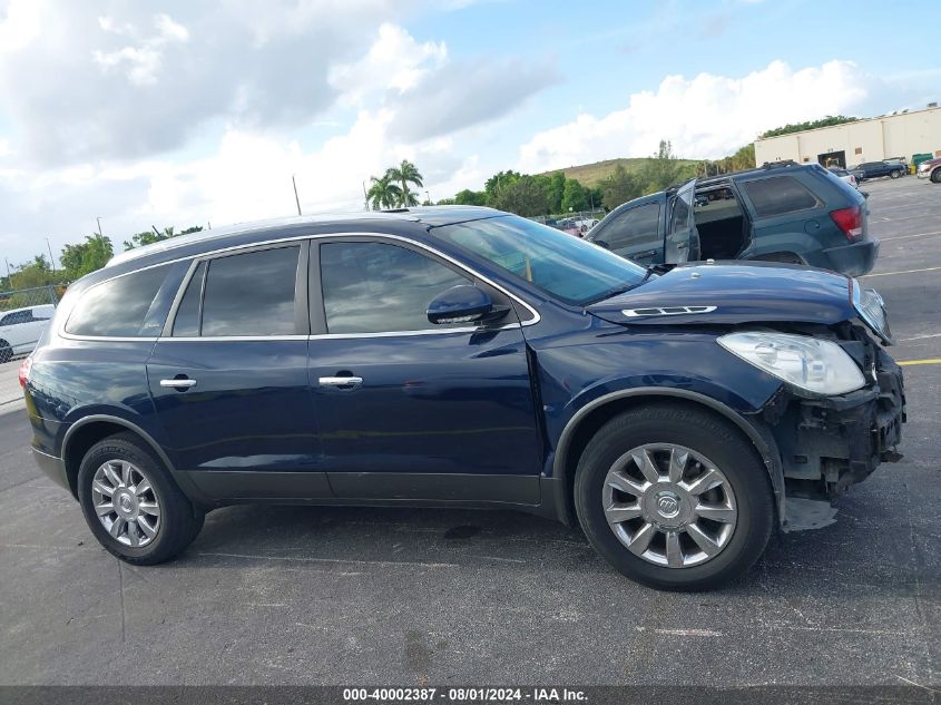 2012 Buick Enclave Leather VIN: 5GAKRCED8CJ218036 Lot: 40002387