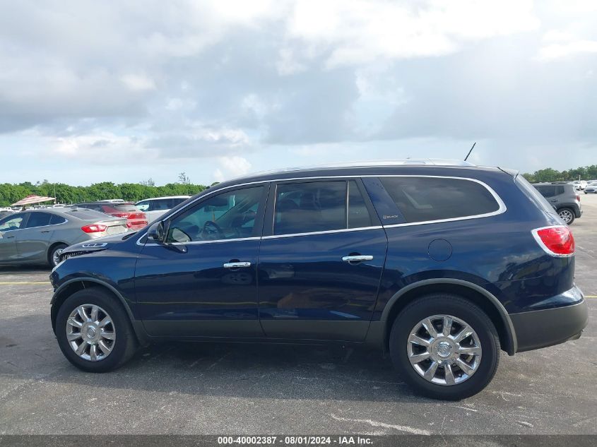 2012 Buick Enclave Leather VIN: 5GAKRCED8CJ218036 Lot: 40002387