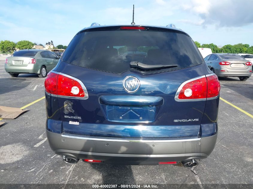 2012 Buick Enclave Leather VIN: 5GAKRCED8CJ218036 Lot: 40002387