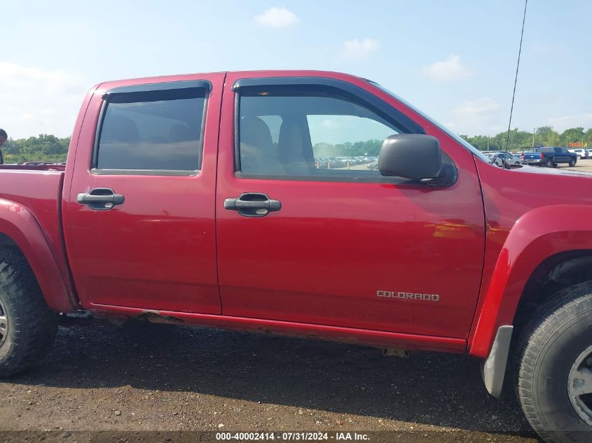 2005 Chevrolet Colorado Ls VIN: 1GCDT136258161165 Lot: 40002414